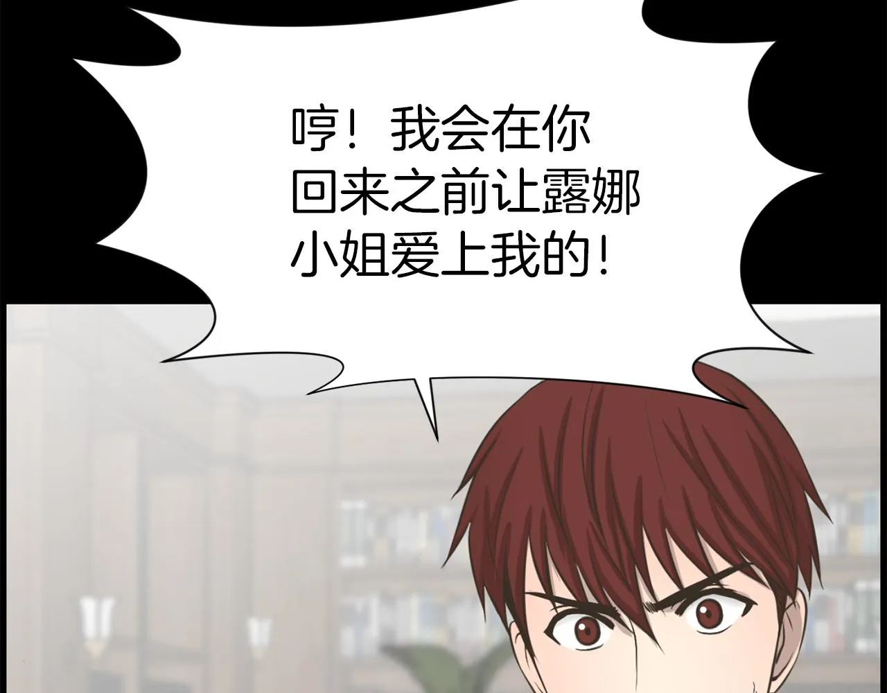 第255页