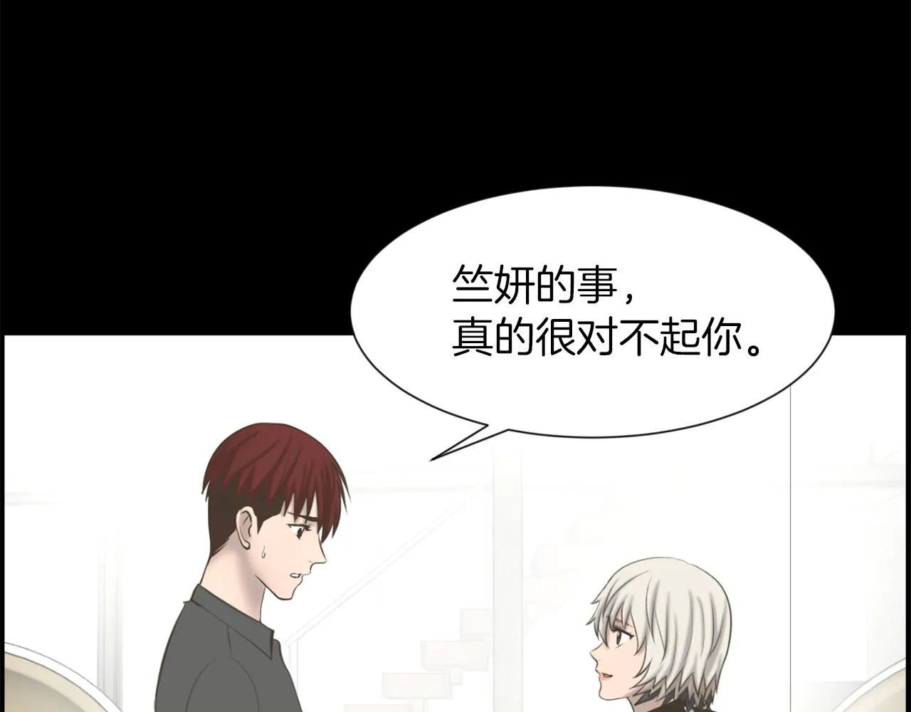 第327页
