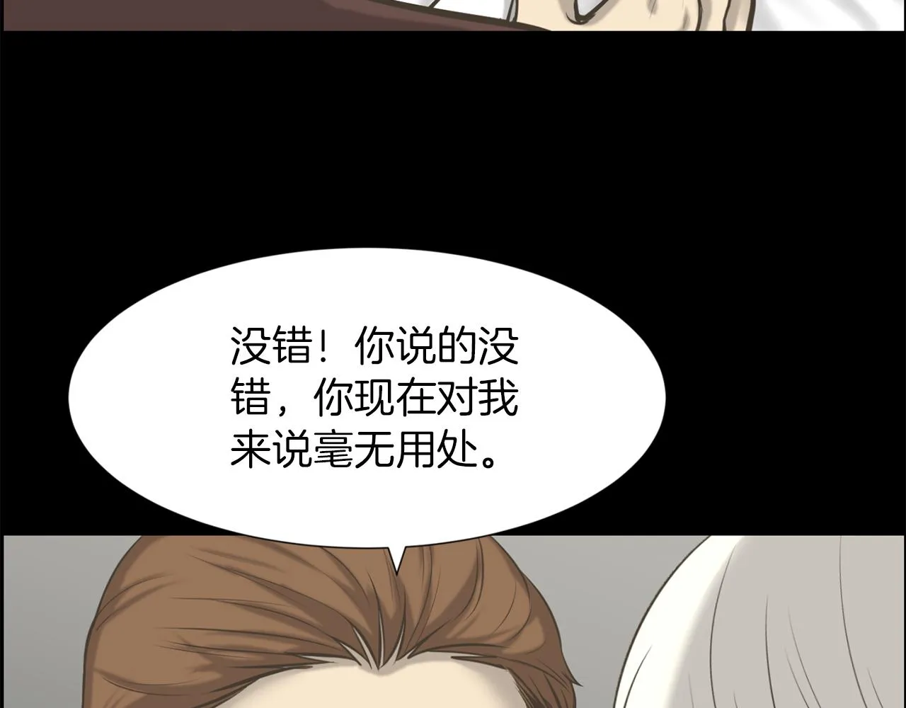 第270页