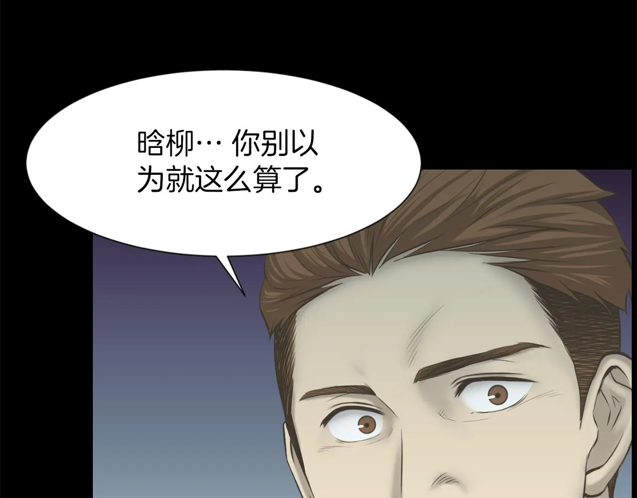 第306页