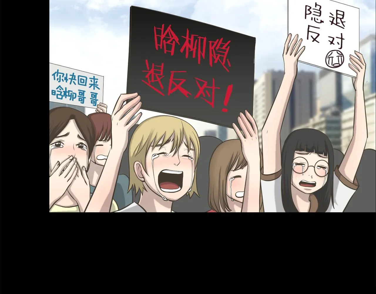 第198页