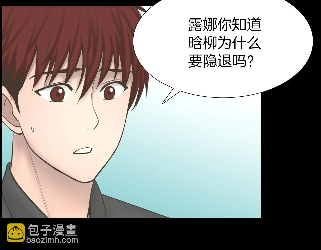 第333页