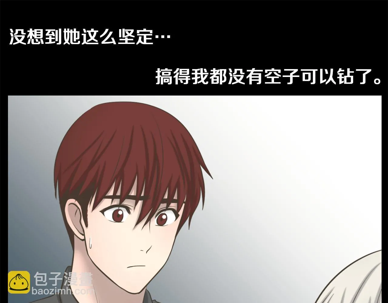 第375页