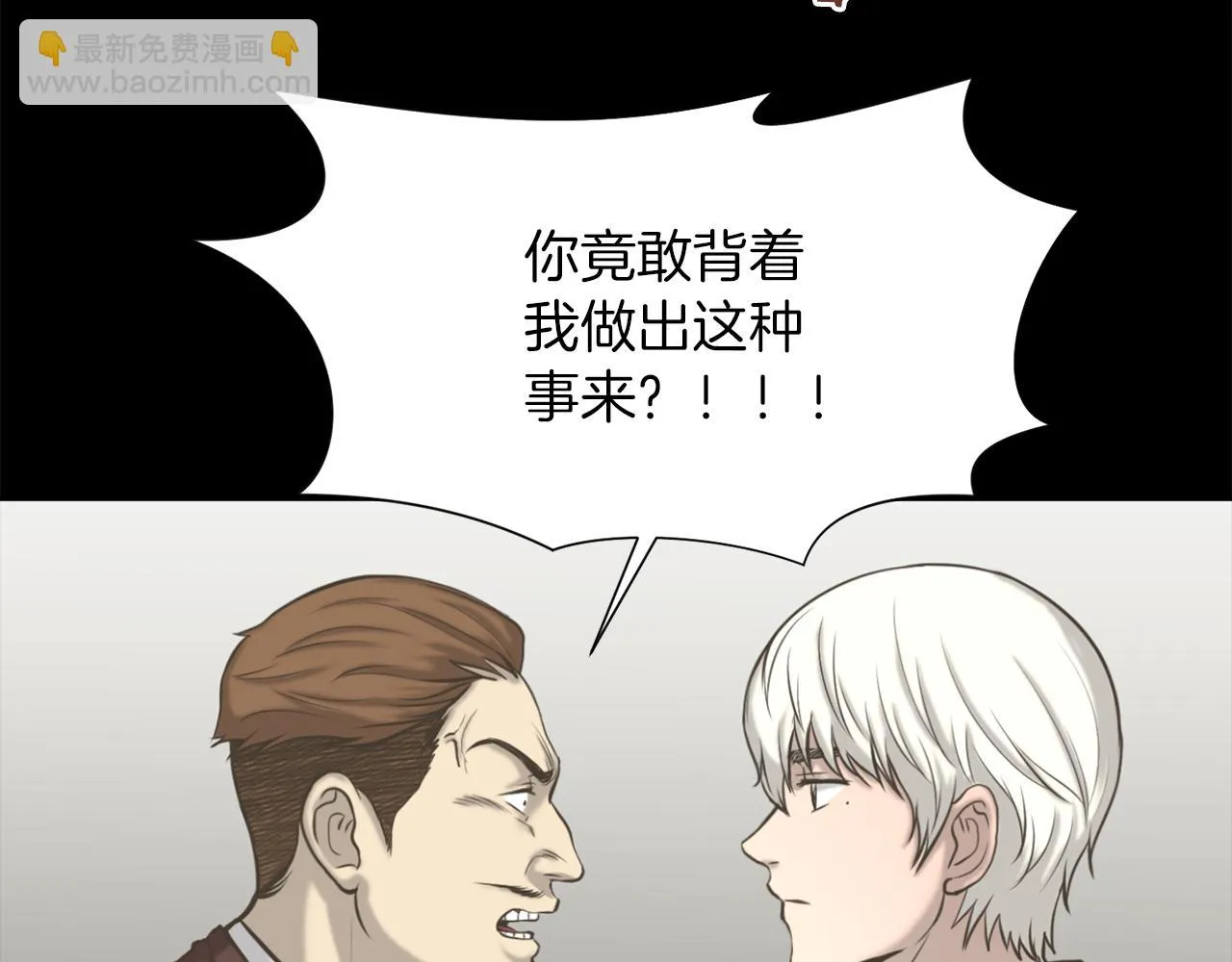 第261页