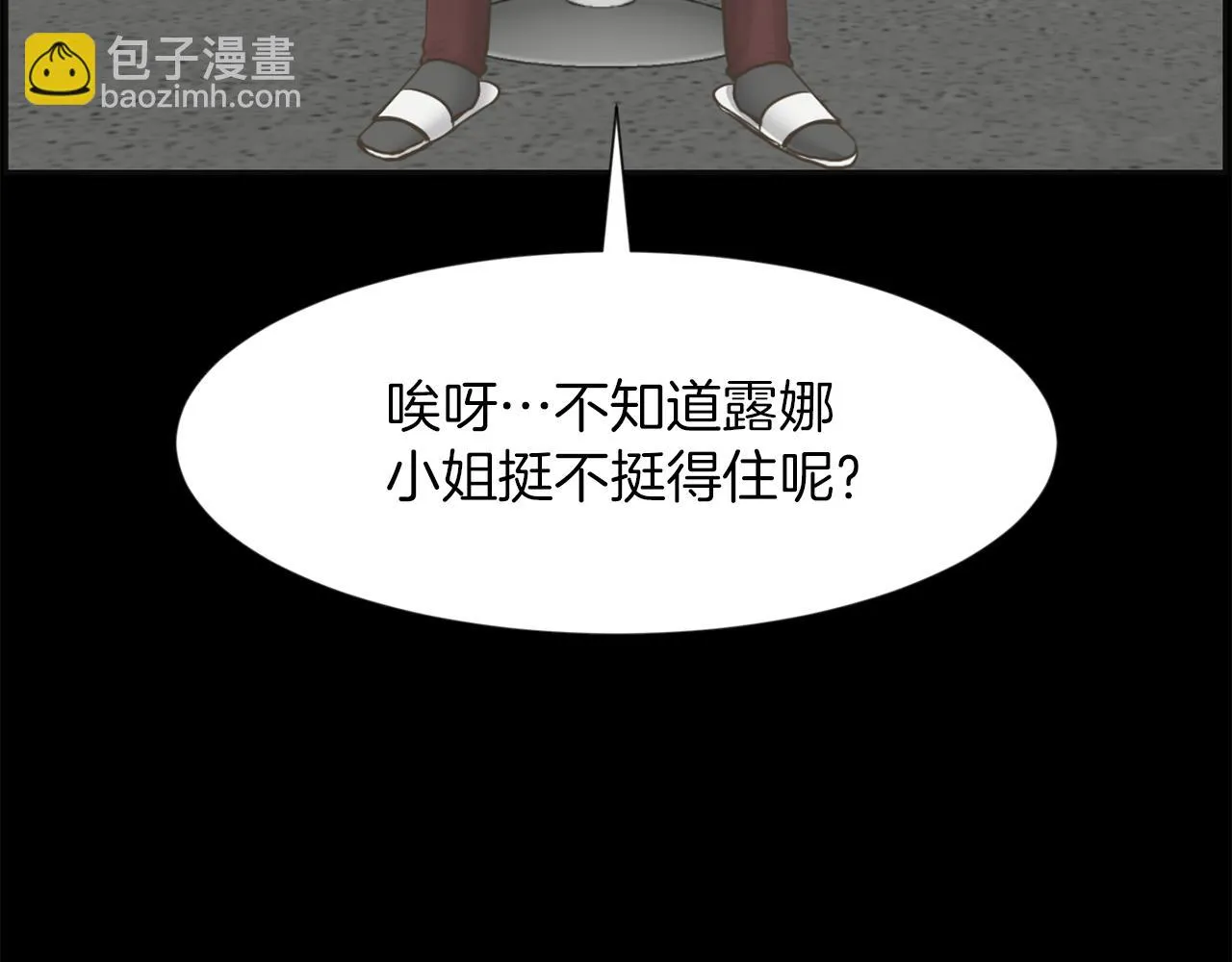 第366页