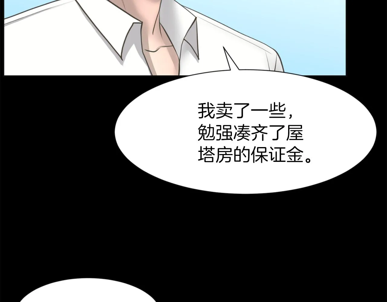 第390页