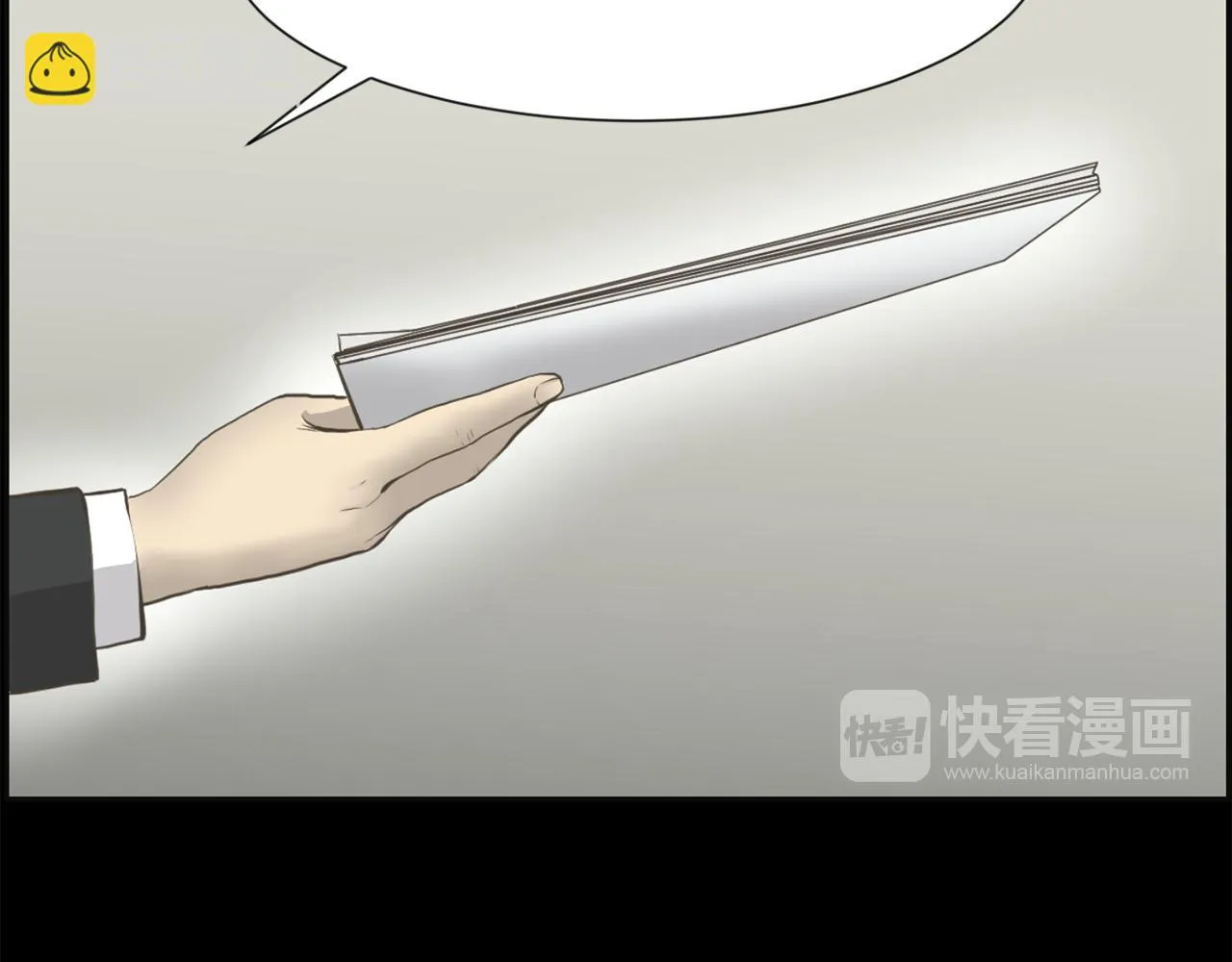 第237页