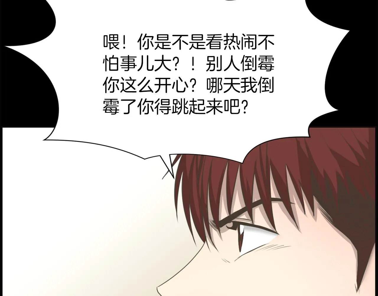 第351页