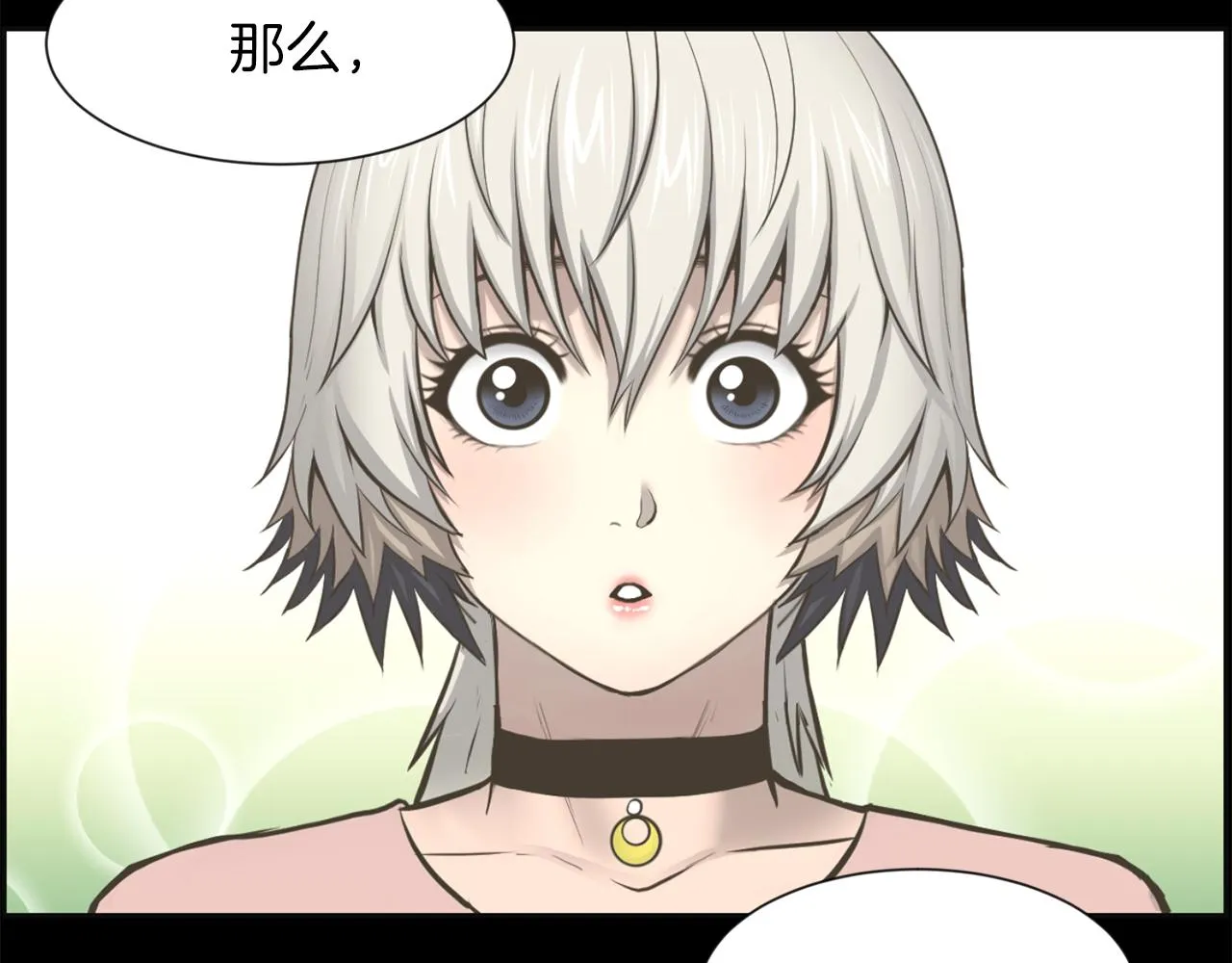 第393页