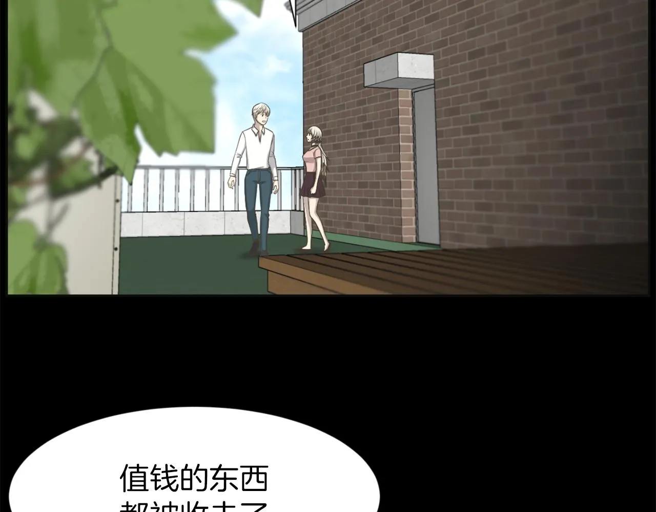 第384页