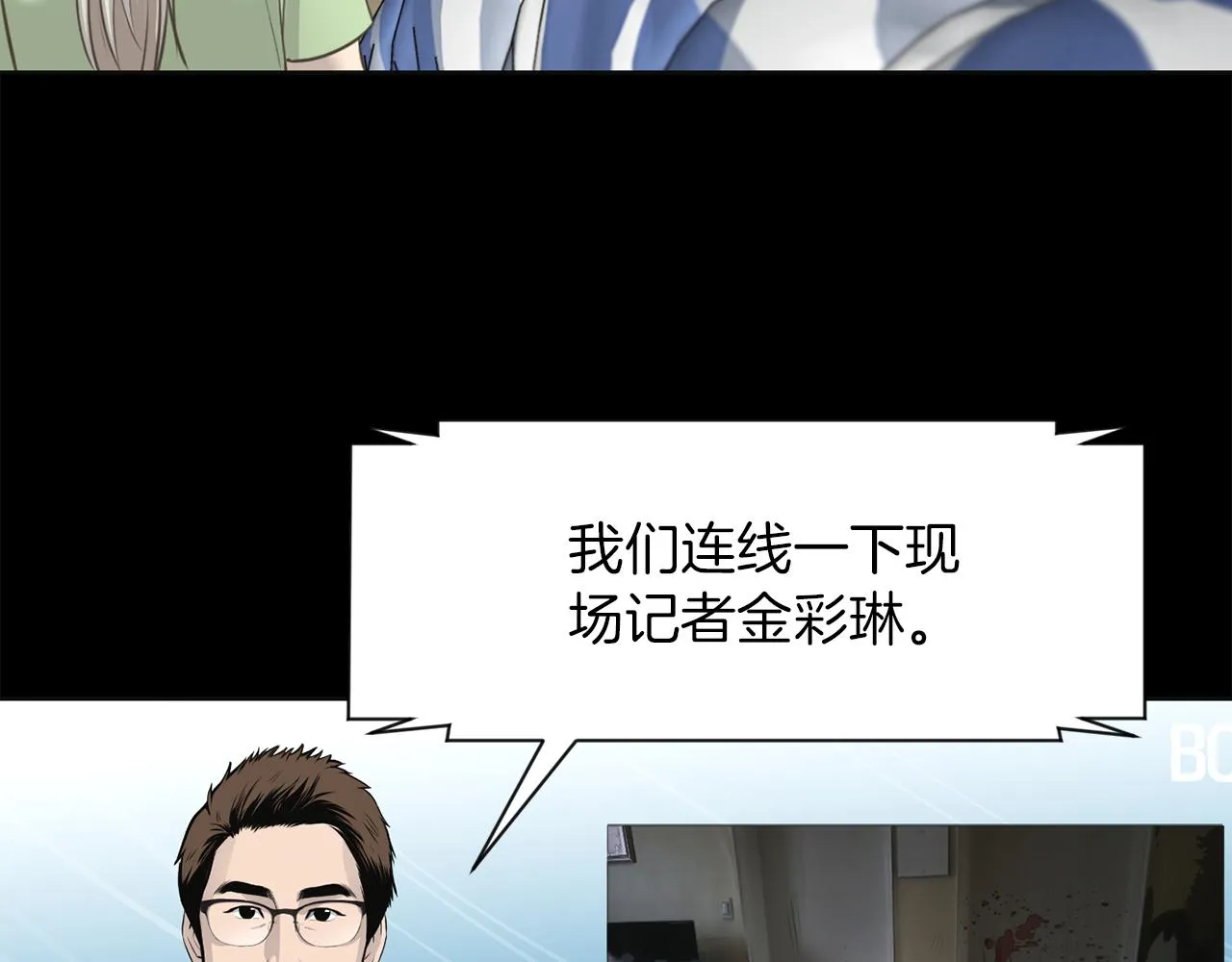 第357页