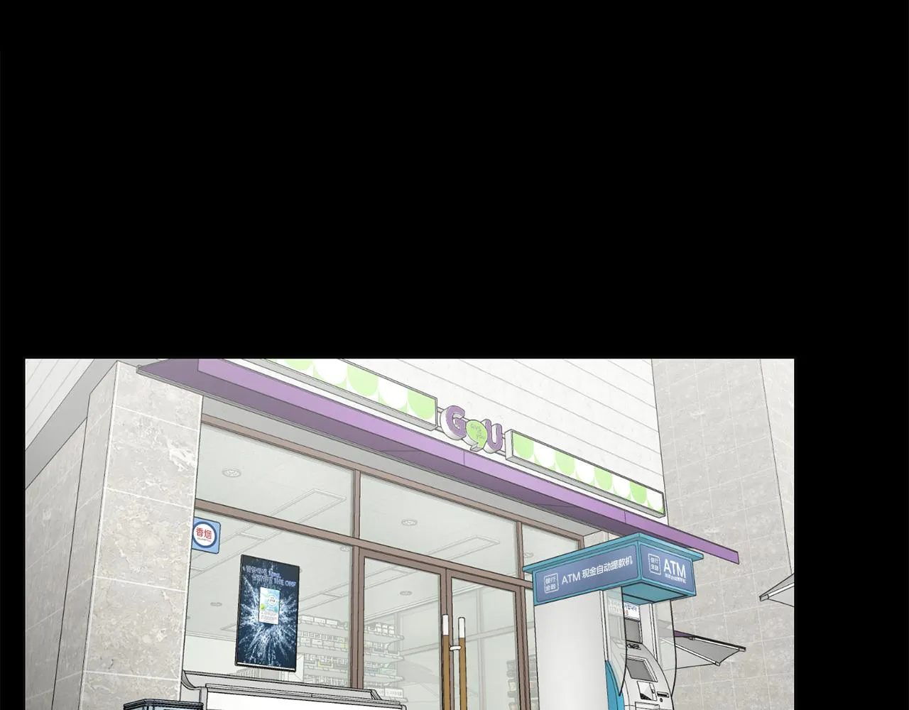第144页
