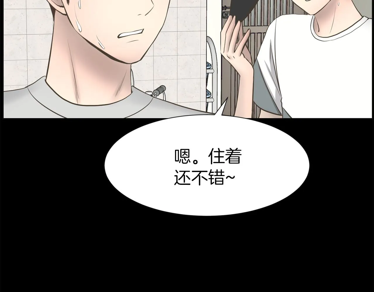 第303页