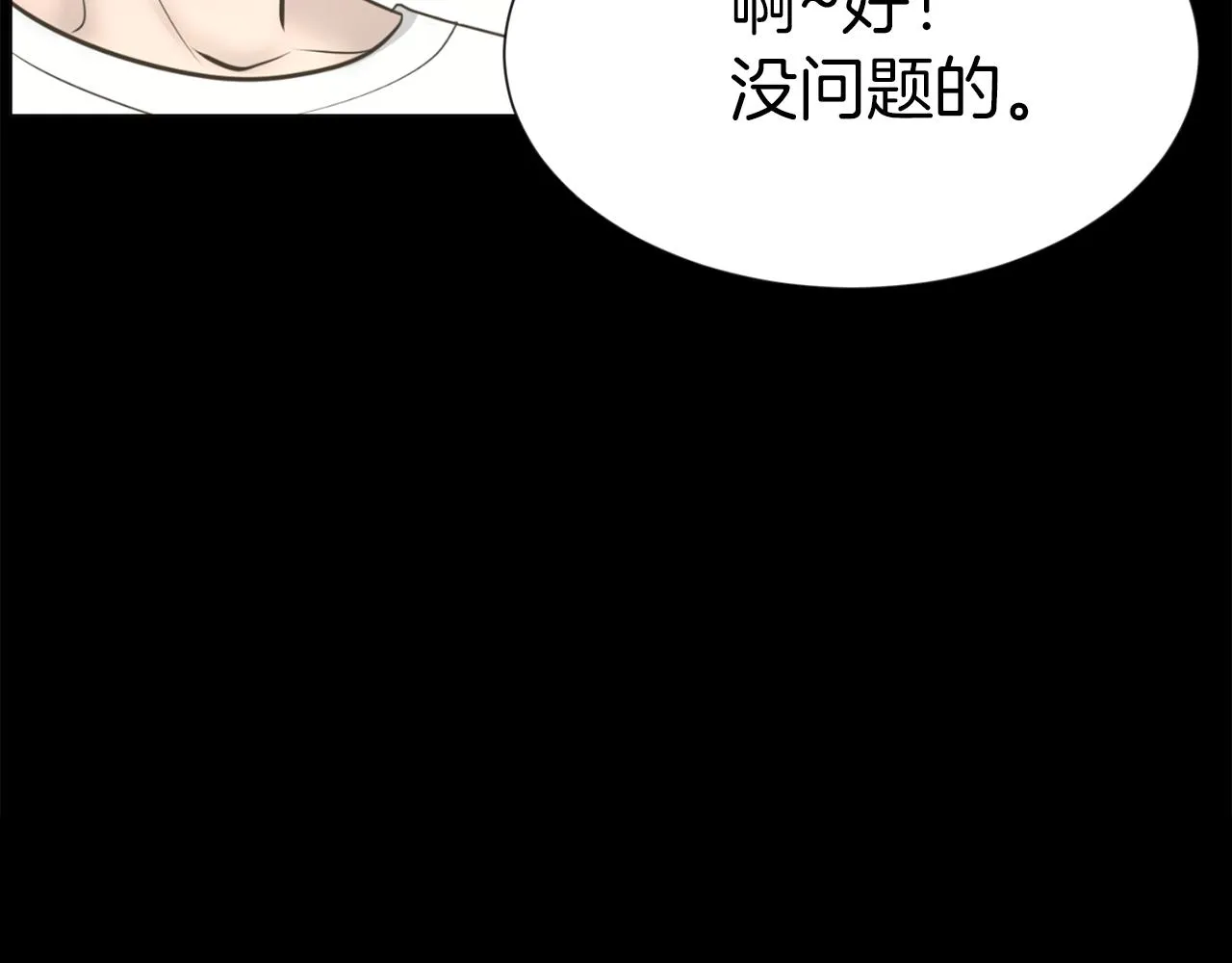 第351页