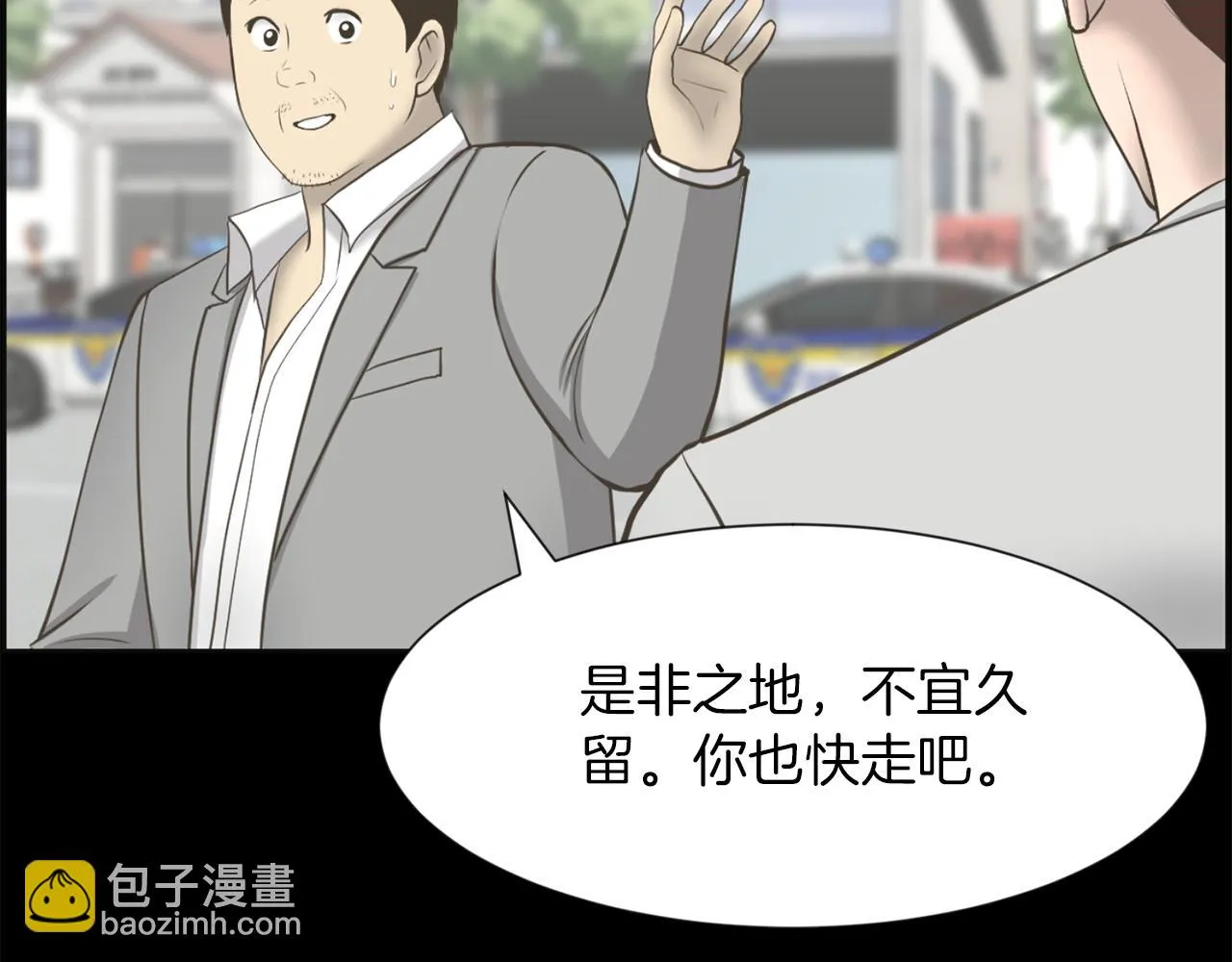 第282页