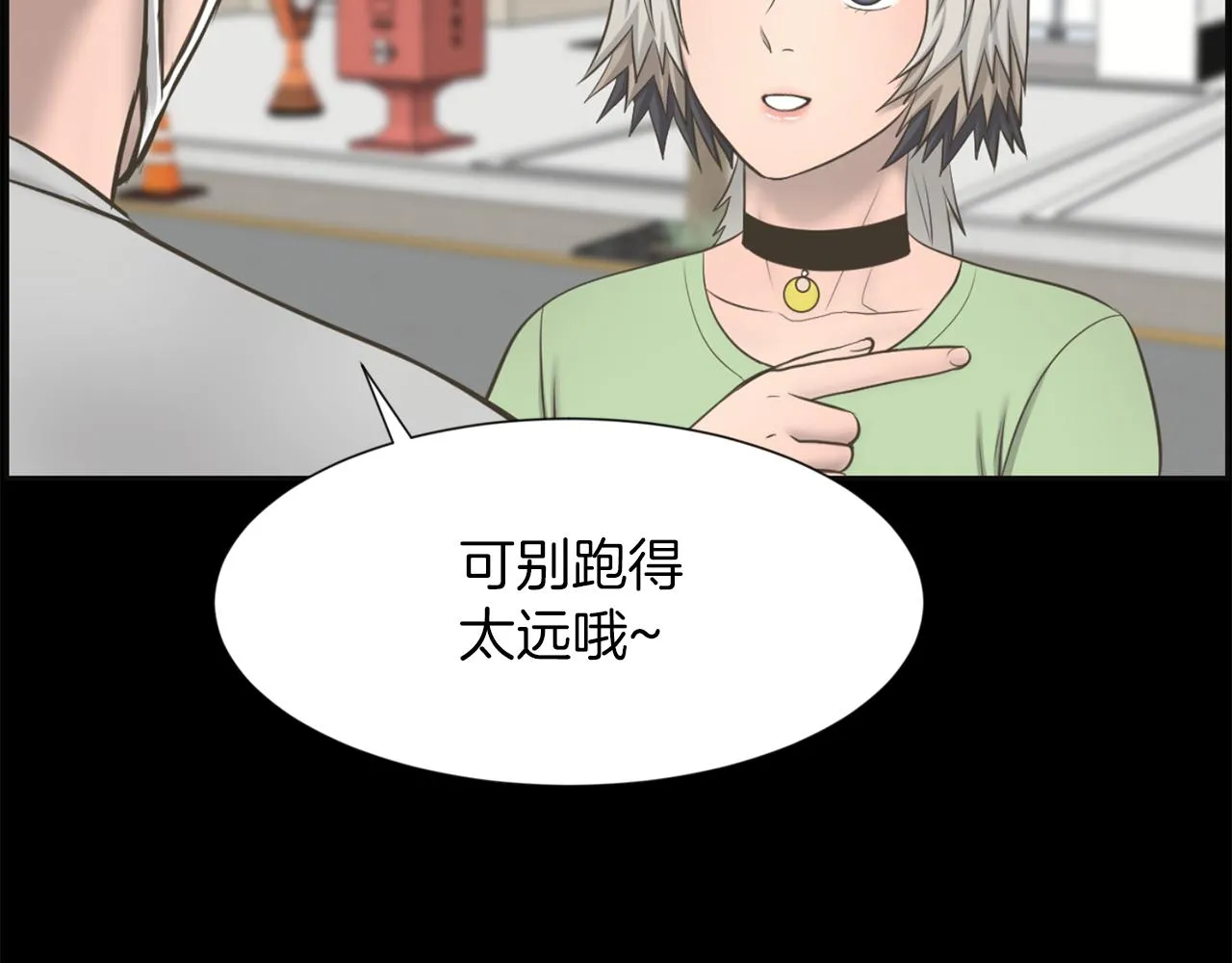 第201页