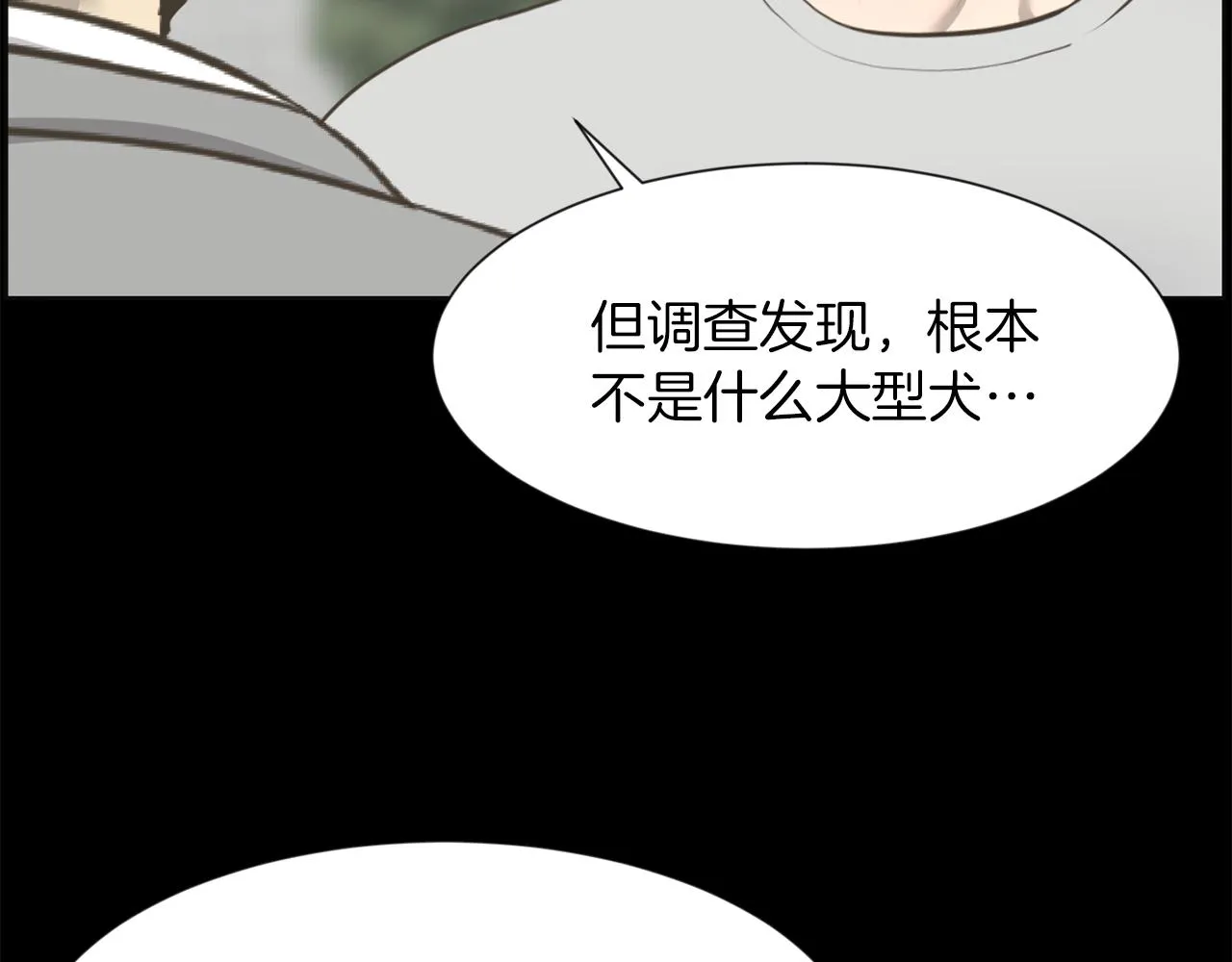 第270页