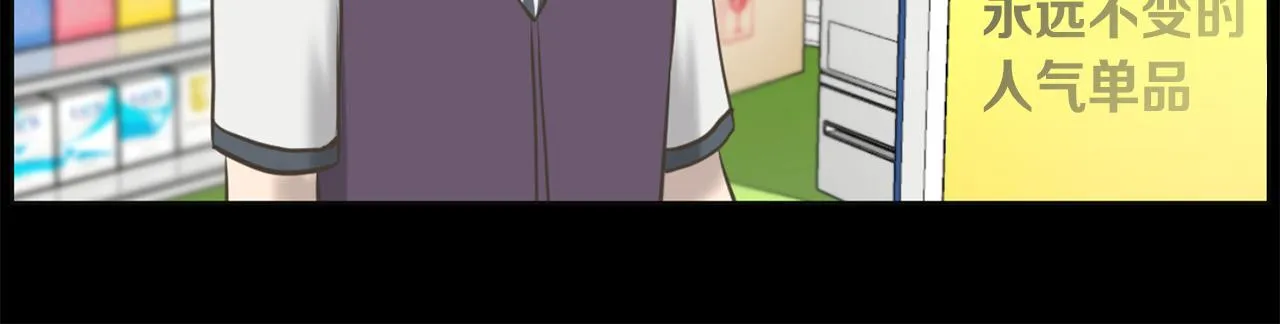 第297页