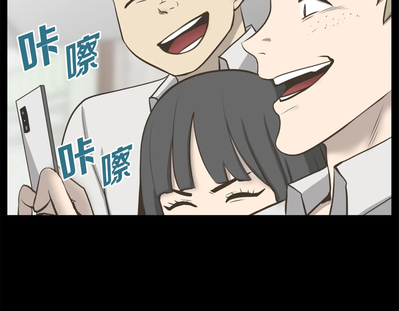 第348页