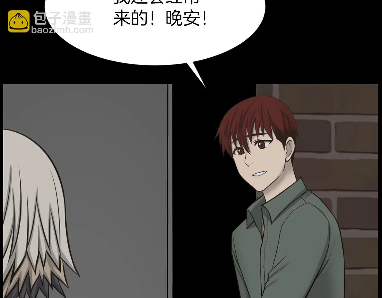 第333页