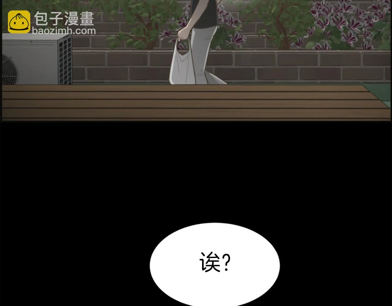第210页