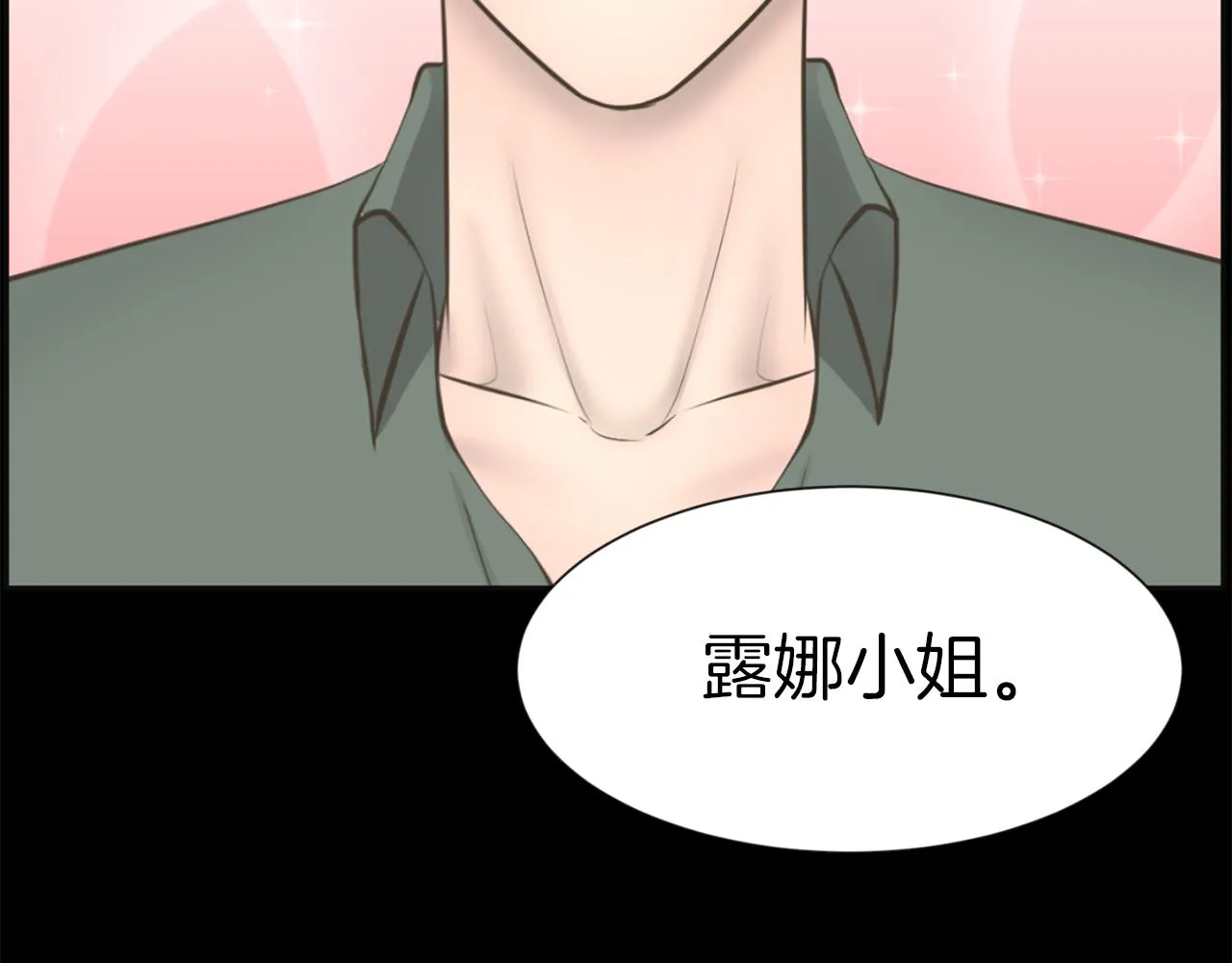 第270页