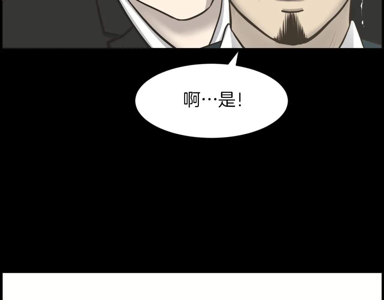 第279页