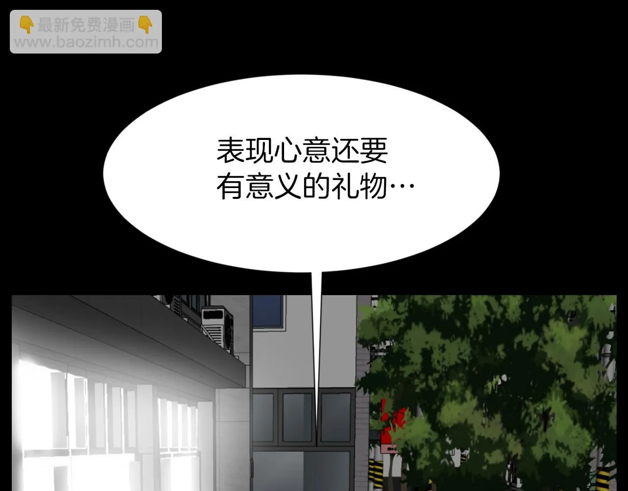 第327页