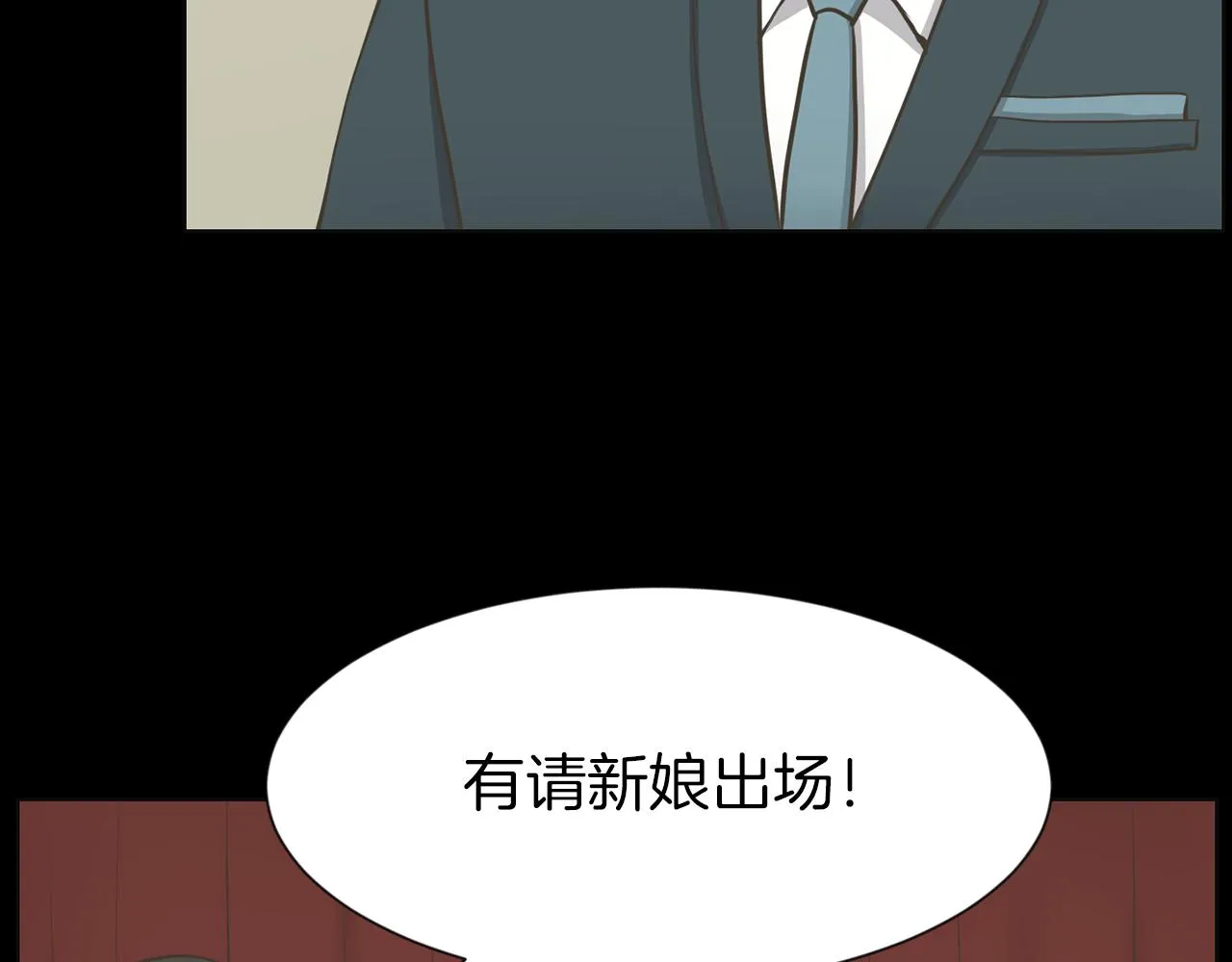 第234页