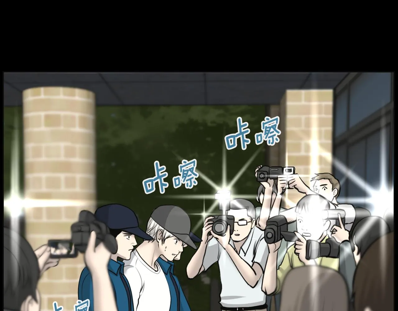 第138页