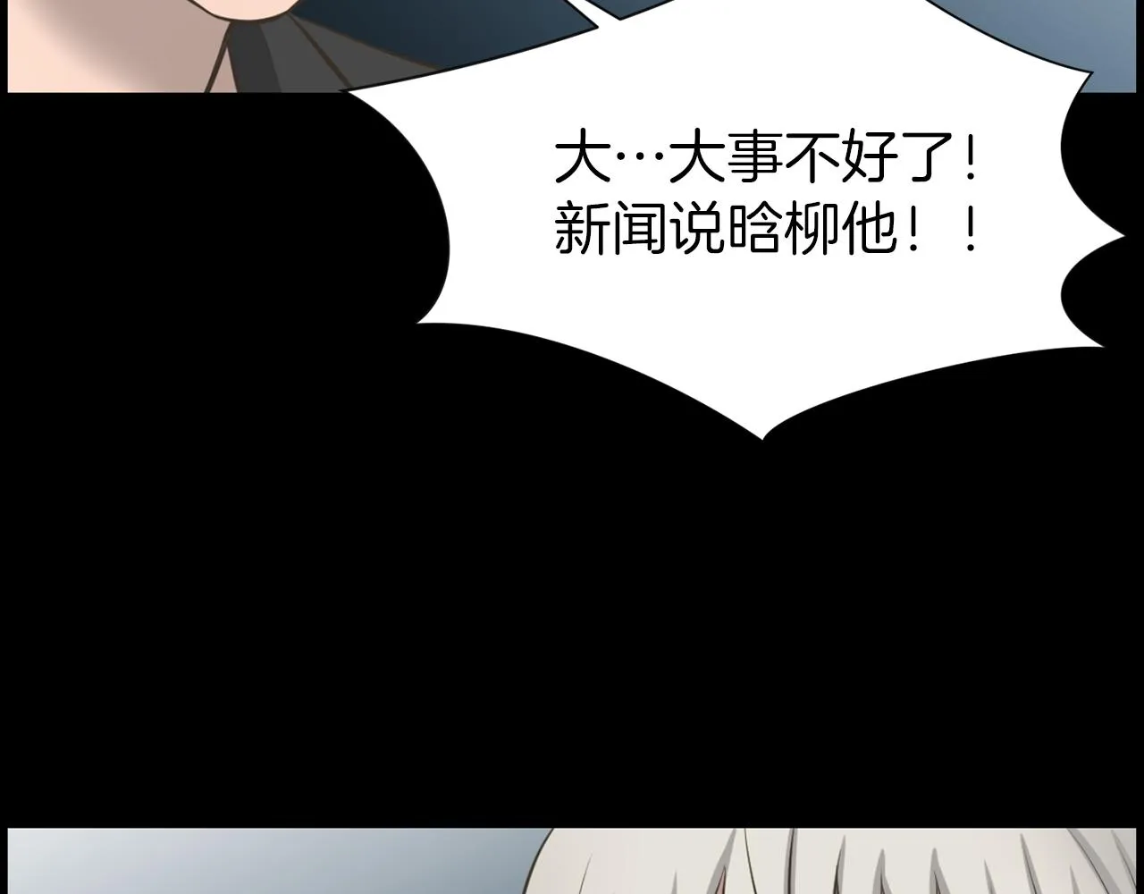 第249页