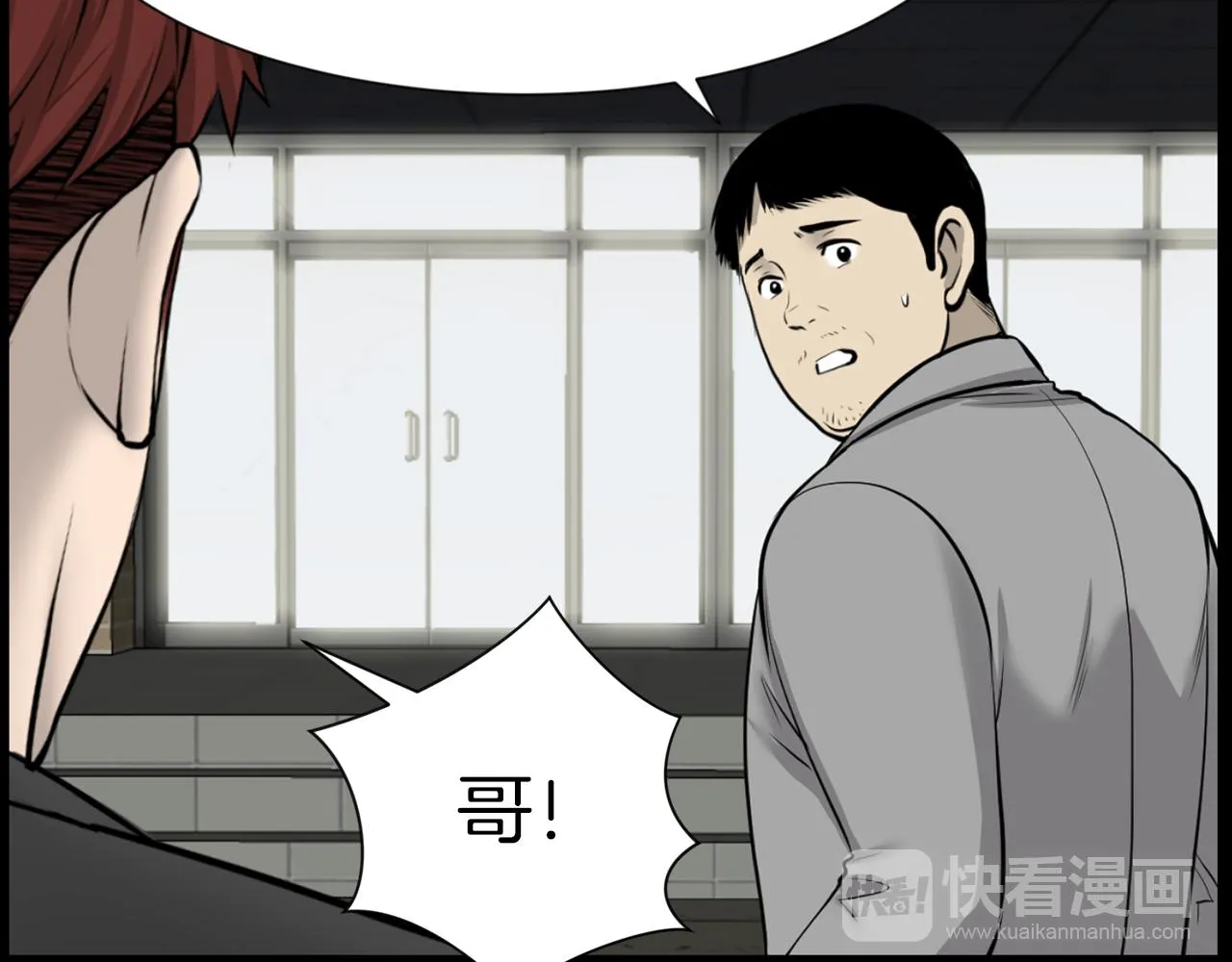 第420页
