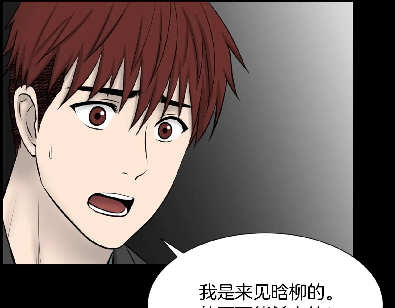 第399页