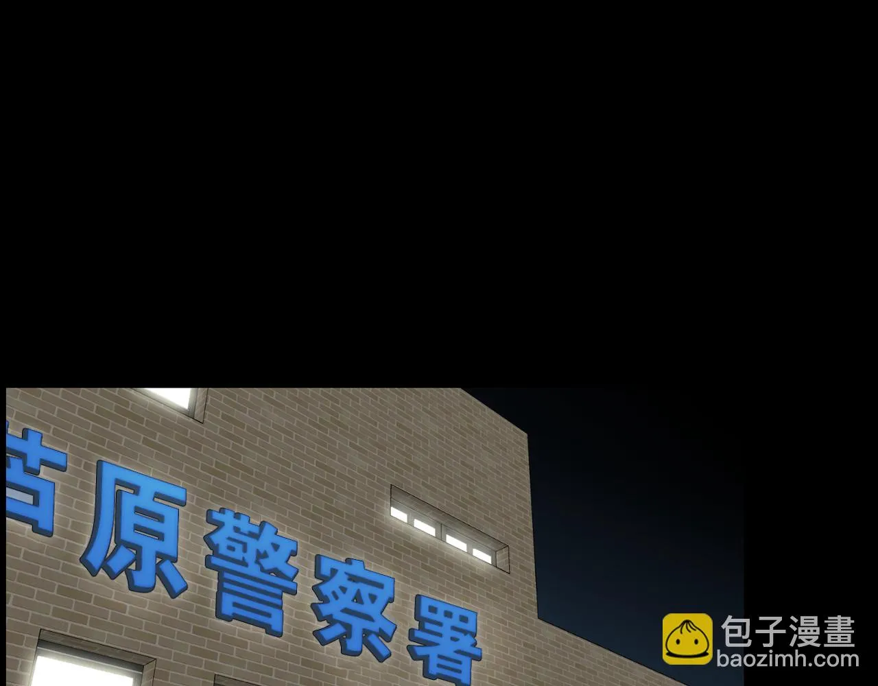 第258页