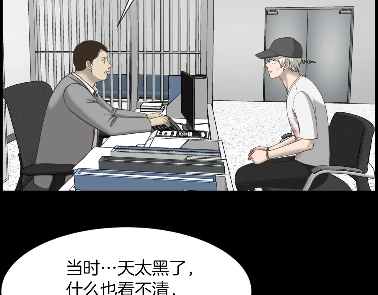 第279页