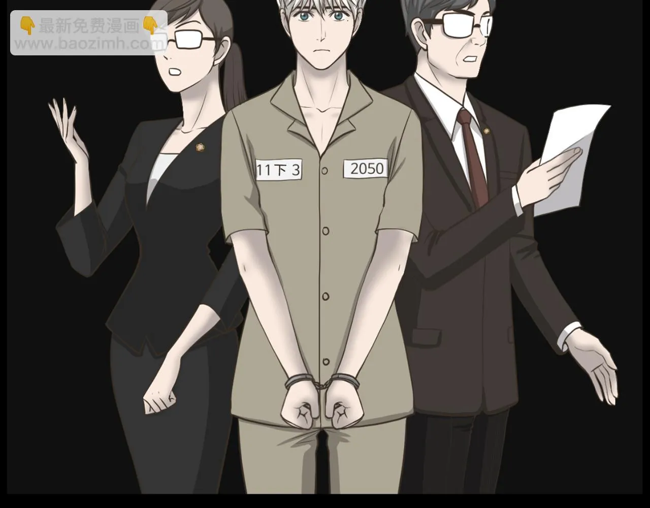 第288页