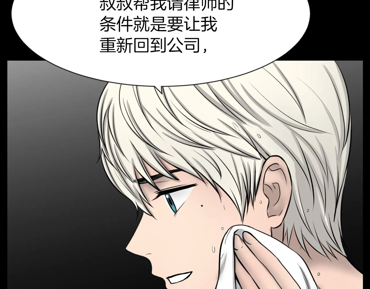 第357页