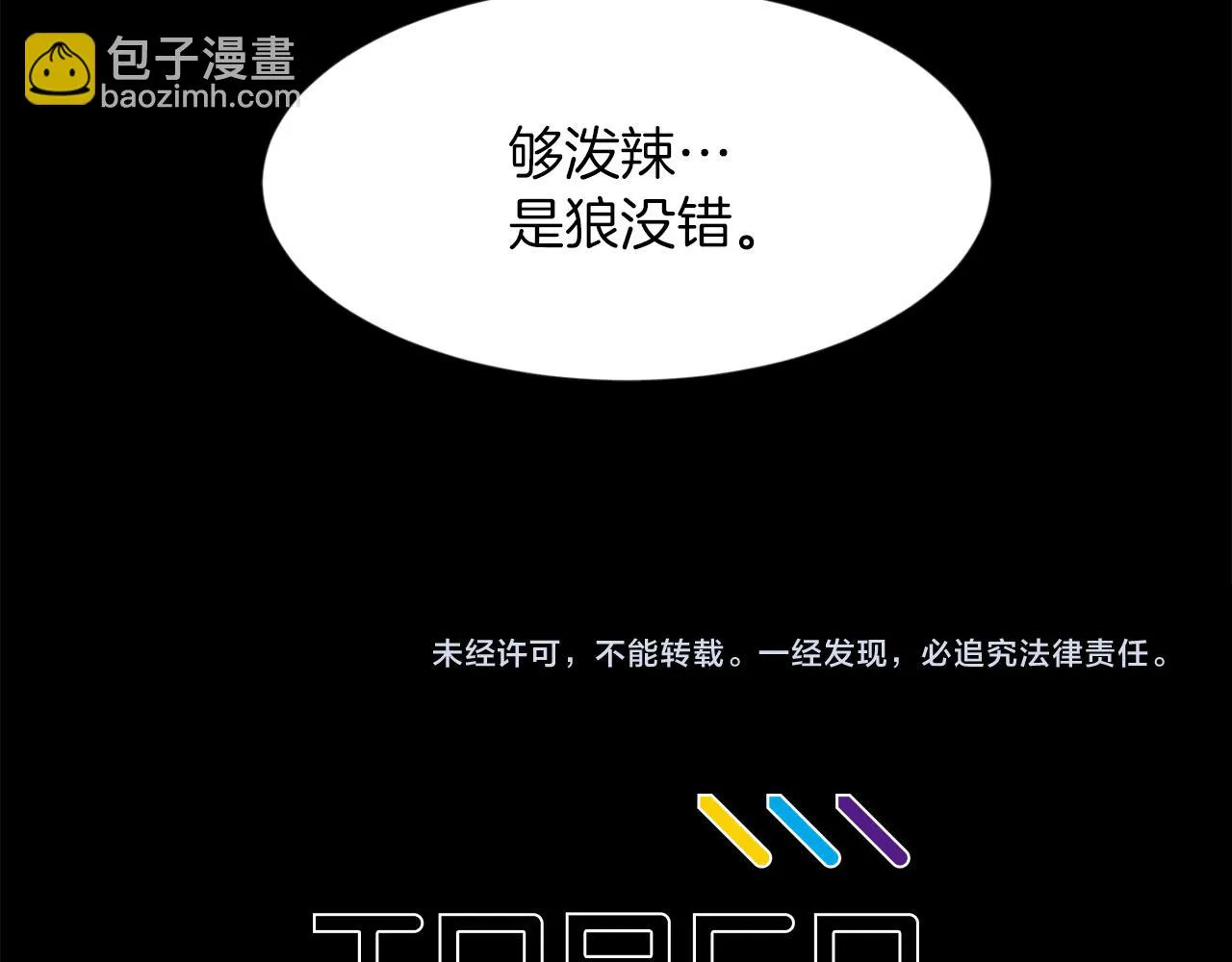 第444页