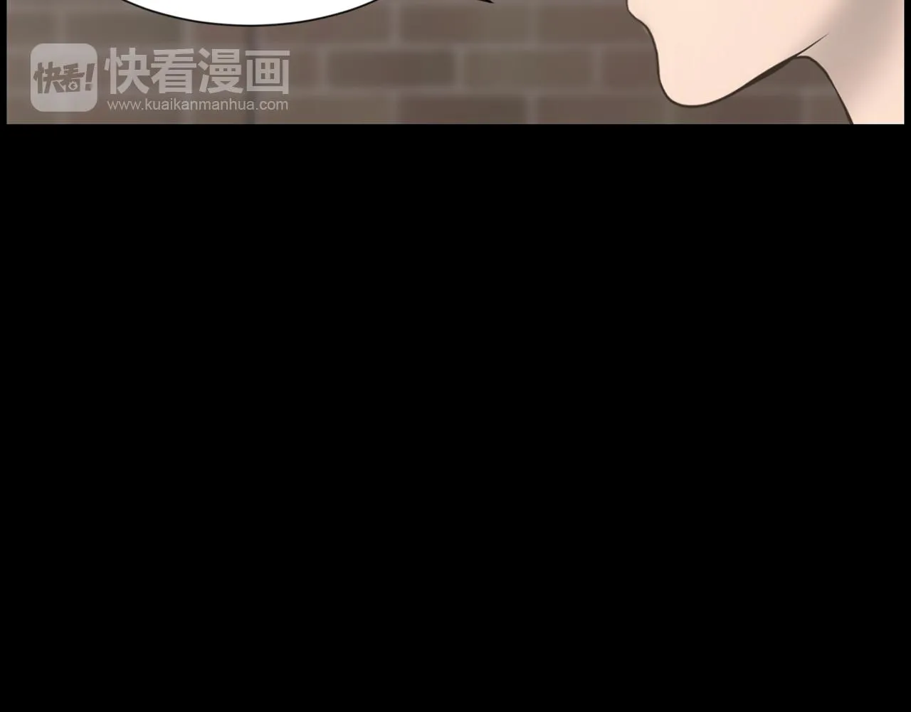 第261页