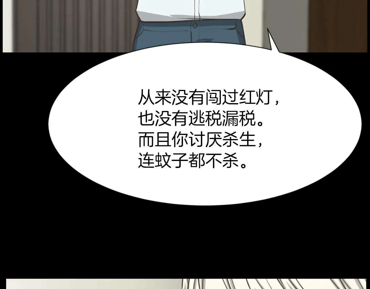 第336页