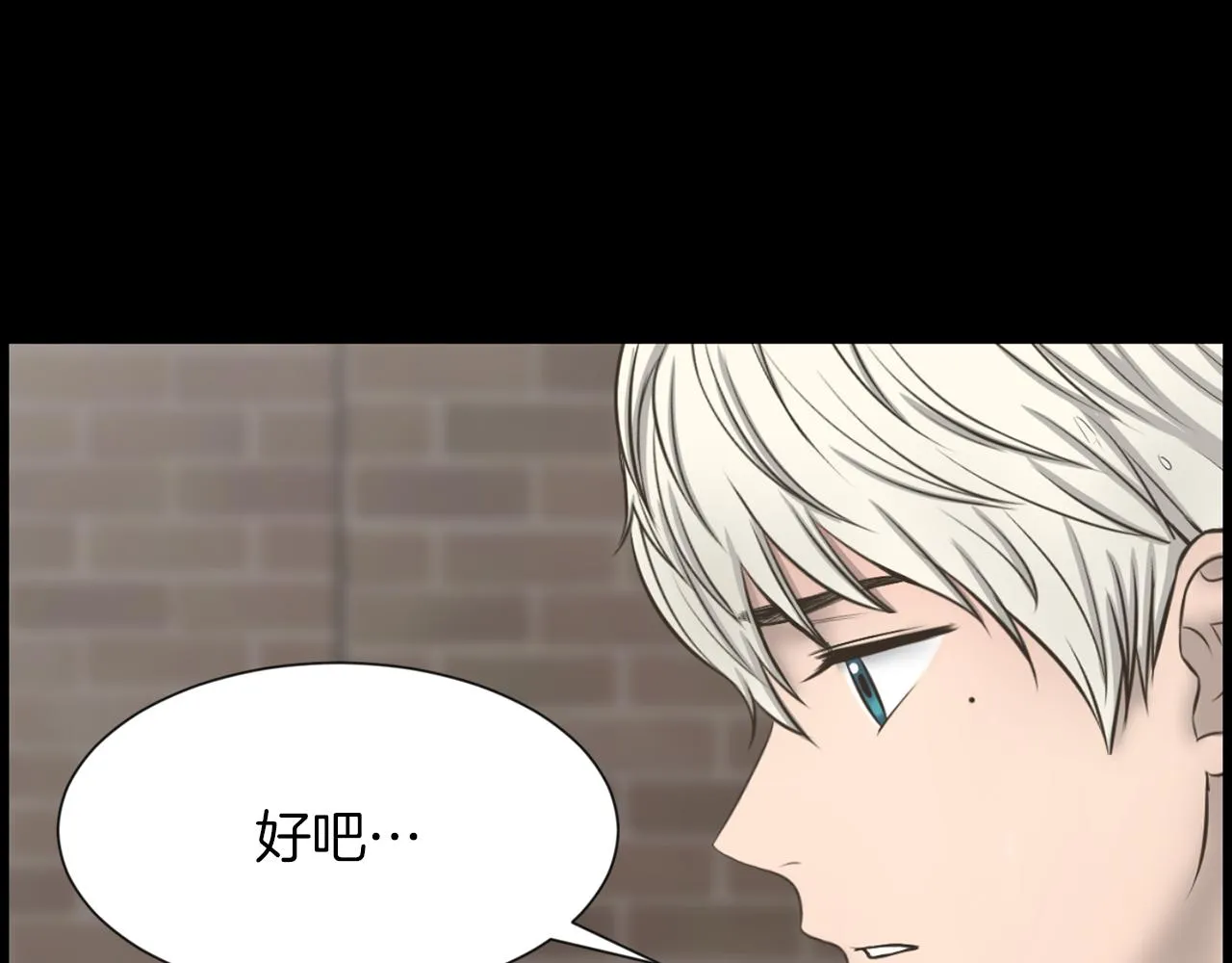 第258页