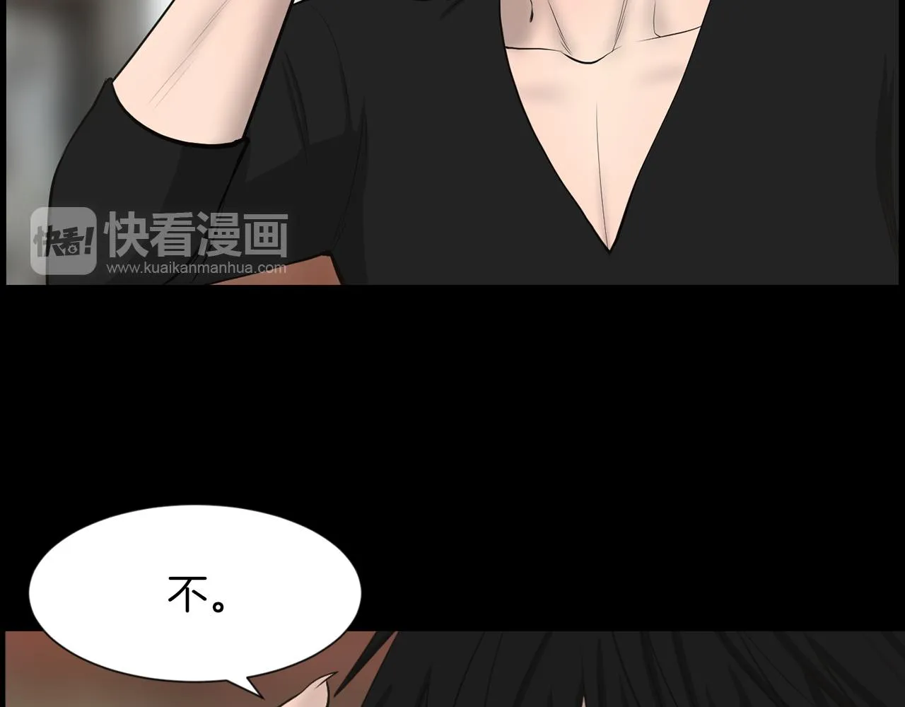 第204页