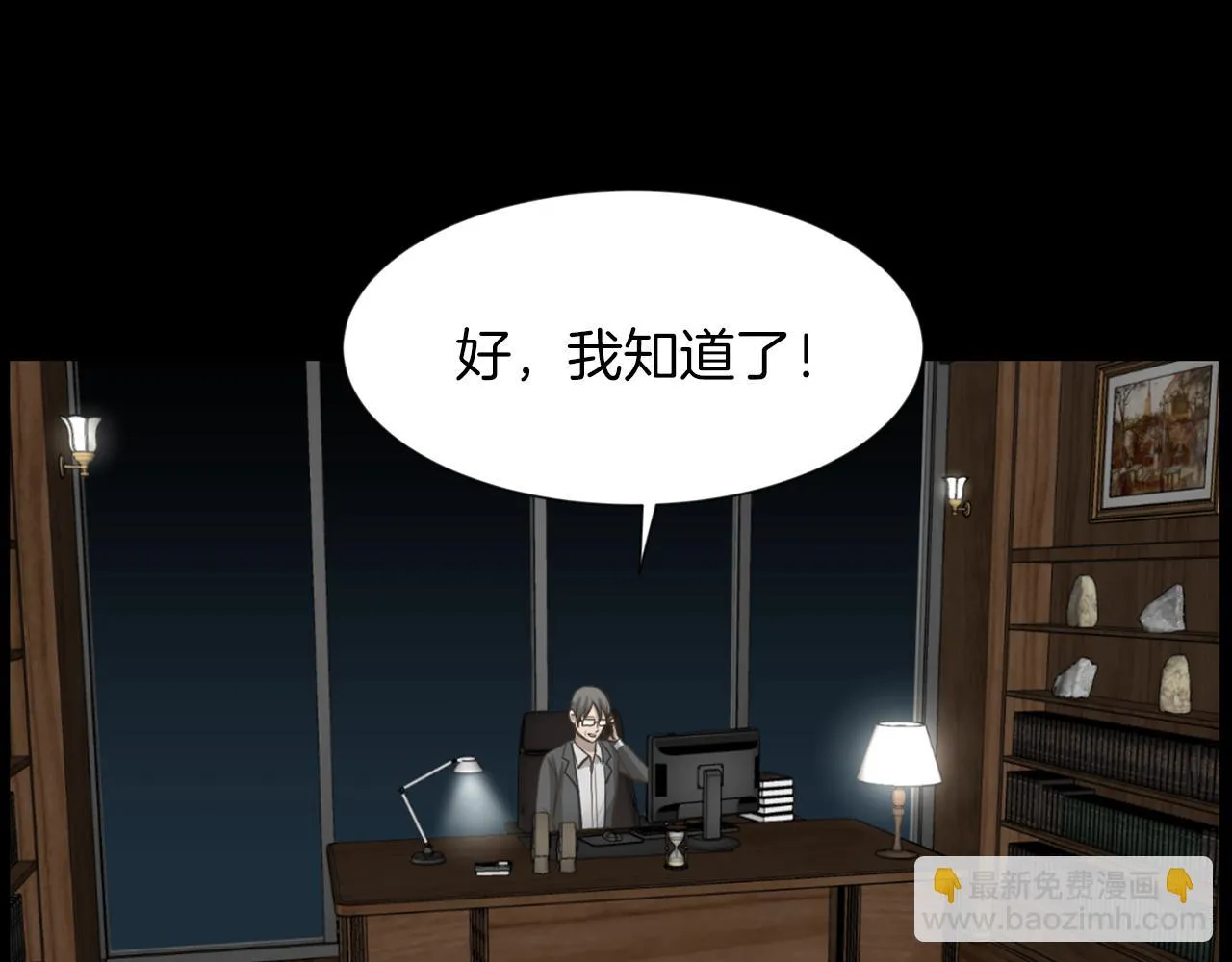 第393页