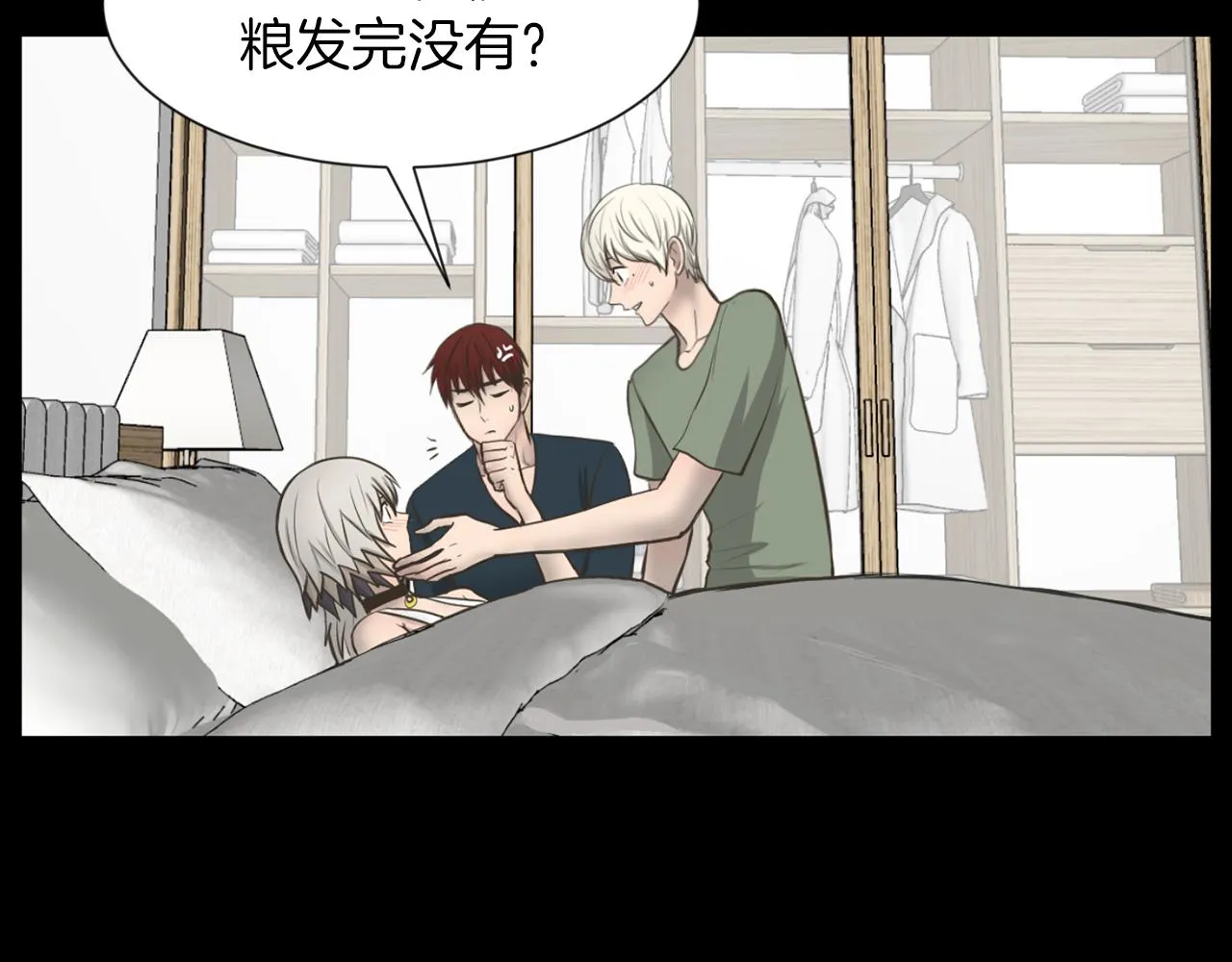 第348页