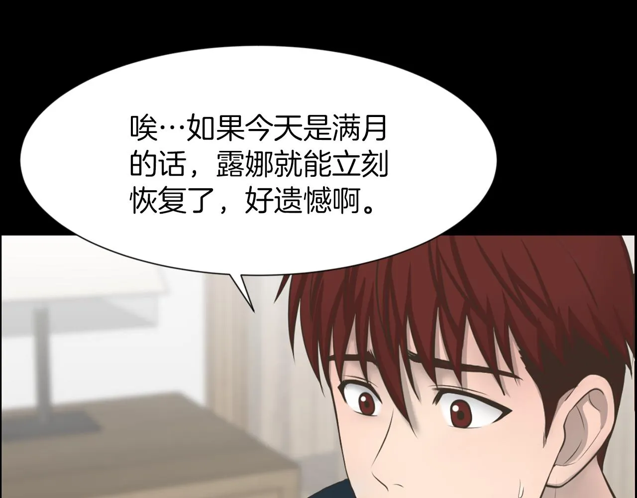 第351页