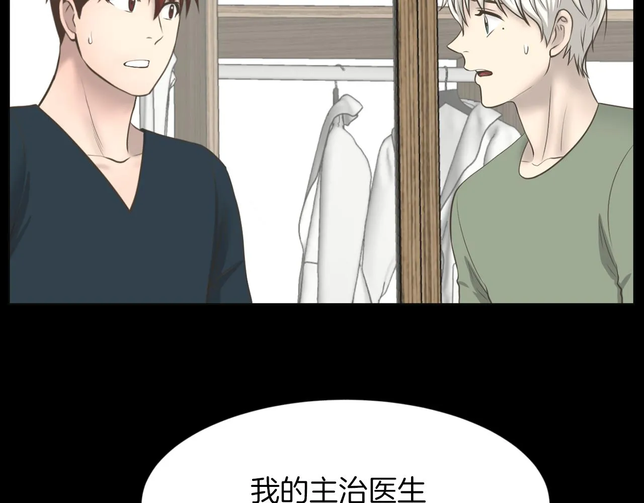 第252页