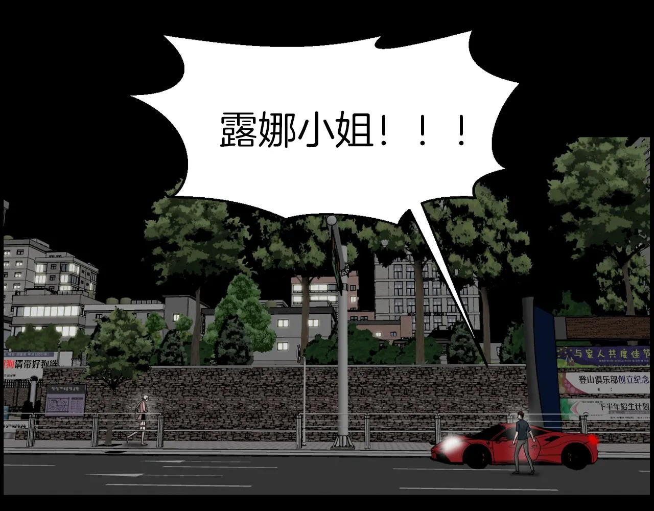 第186页