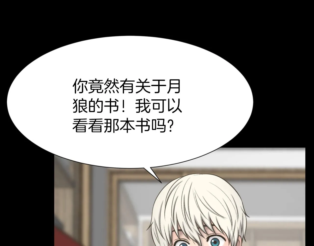 第375页