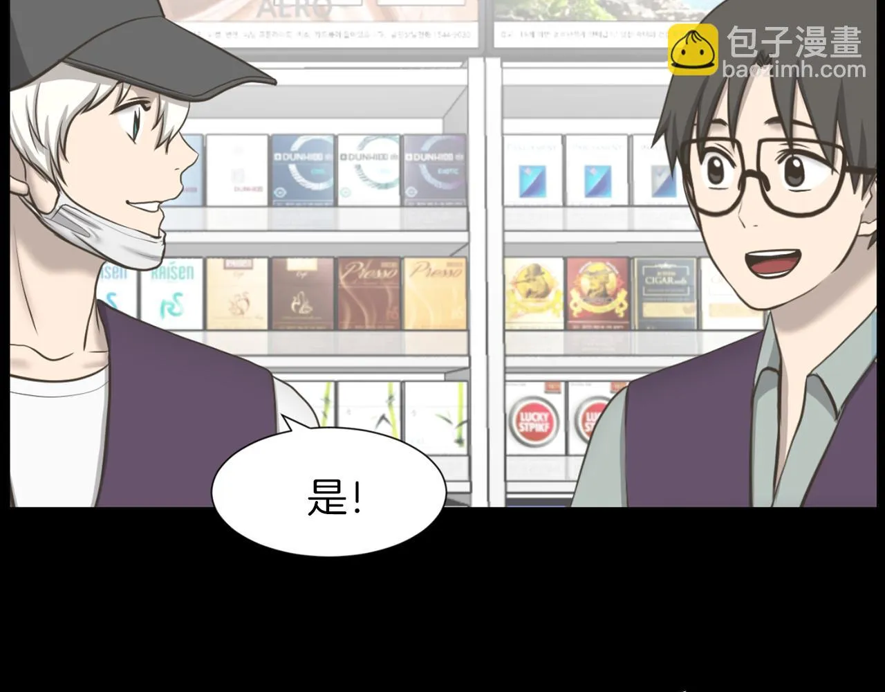 第183页