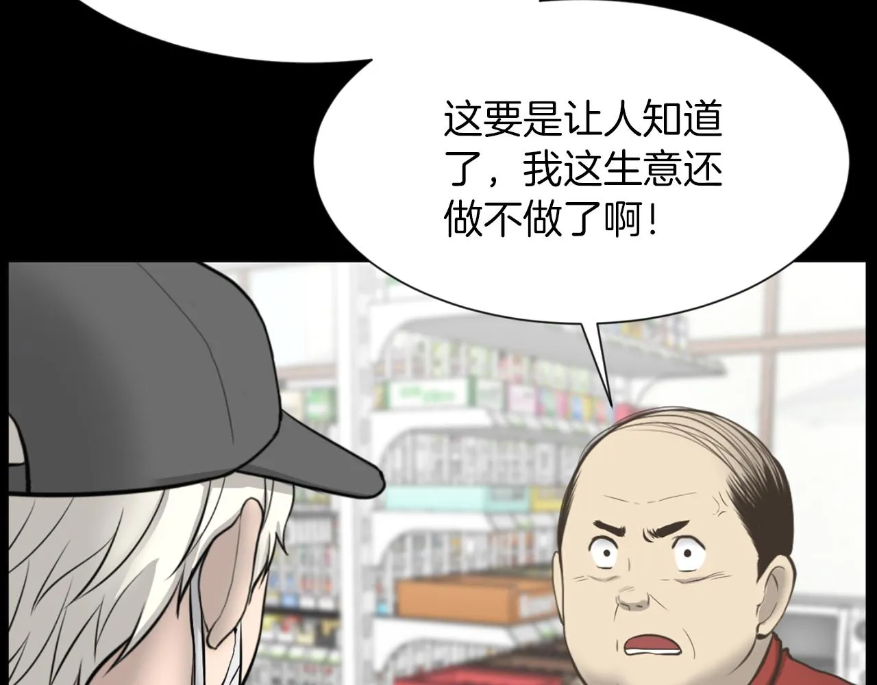 第213页